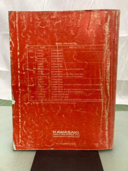 Kawasaki 99924-1018-05 KZ400 KZ500 KZ550 Service Manual 1983 Genuine