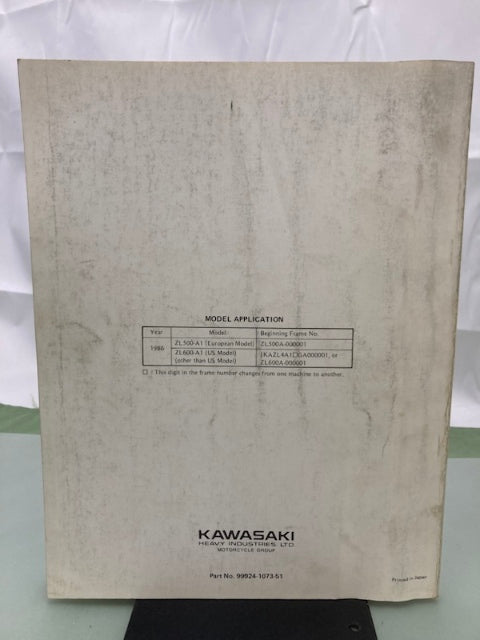Kawasaki 99924-1073-51 ZL600 ZL500 Service Manual Supplement 1985 Genuine