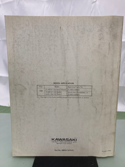 Kawasaki 99924-1073-51 ZL600 ZL500 Service Manual Supplement 1985 Genuine