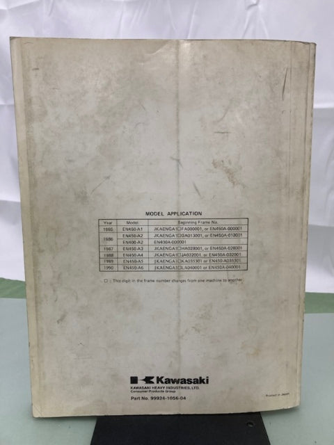 Kawasaki 99924-1056-04 EN400 EN450 Service Manual 1989 Genuine