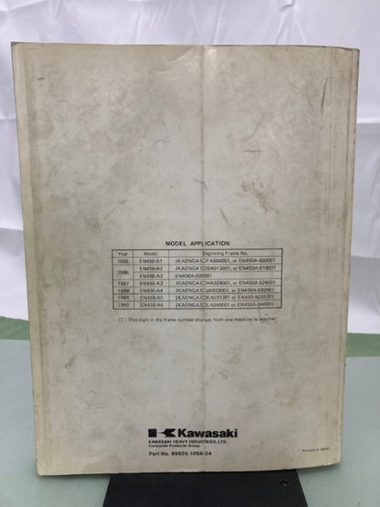 Kawasaki 99924-1056-04 EN400 EN450 Service Manual 1989 Genuine