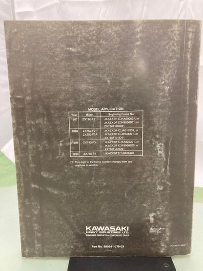 Kawasaki 99924-1079-03 Ninja750R GPX750R Service Manual 1990 Genuine
