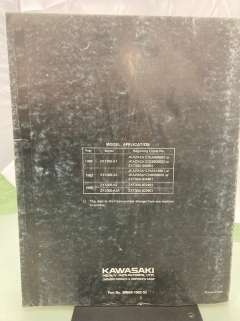 Kawasaki 99924-1062-52 GPZ1000RX Service Manual Supplement 1988 Genuine