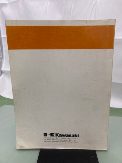 Kawasaki 99924-2019 GD550A GA550A Portable Generator Workshop Manual Genuine