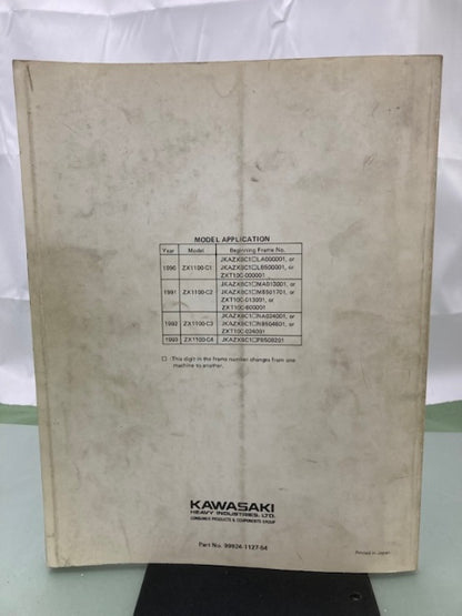Kawasaki 99924-1127-54 Ninja ZX-11 ZZ-R1100 Service Manual Supplement 92 Genuine