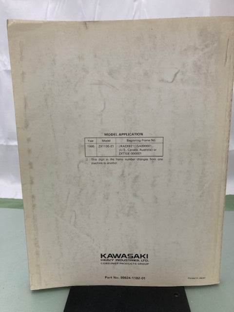 Kawasaki 99924-1182-01 GPZ1100 Service Manual 1994 Genuine