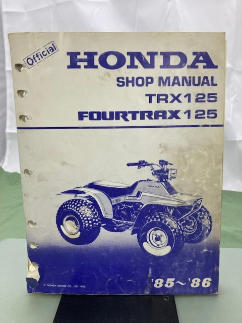 Honda 61VM601 TRX125 FourTrax Shop Manual '85-'86 Genuine