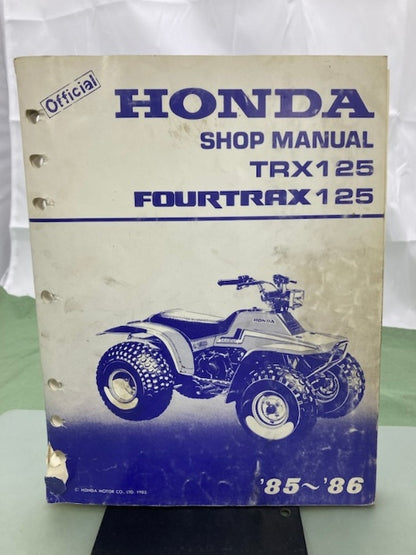 Honda 61VM601 TRX125 FourTrax Shop Manual '85-'86 Genuine