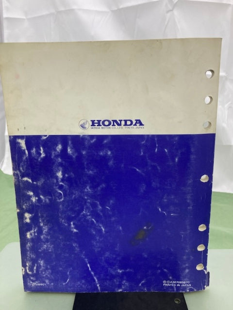 Honda 61VM601 TRX125 FourTrax Shop Manual '85-'86 Genuine