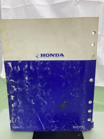 Honda 61VM601 TRX125 FourTrax Shop Manual '85-'86 Genuine