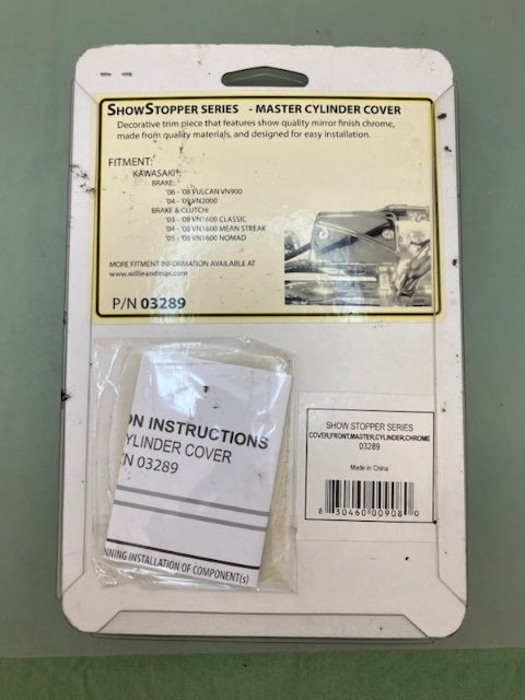 Willie & Max 03289 Show Stopper Master Cylinder Cover New Genuine