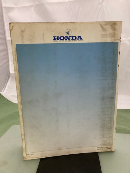 Honda 61MK801 VFR700F/FII VFR750F Interceptor Service Manual '86-'87 Genuine