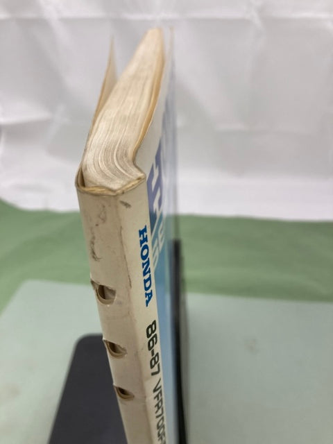 Honda 61MK801 VFR700F/FII VFR750F Interceptor Service Manual '86-'87 Genuine
