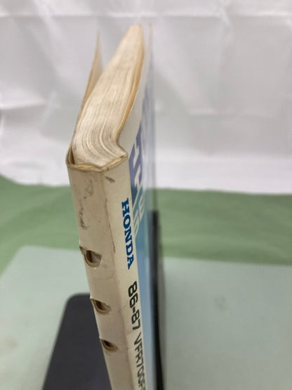 Honda 61MK801 VFR700F/FII VFR750F Interceptor Service Manual '86-'87 Genuine