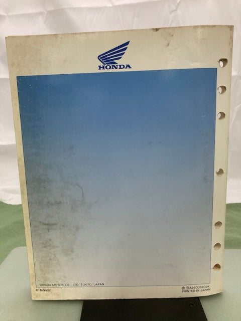 Honda 61MN402 CBR600F Service Manual '87-'90 Genuine