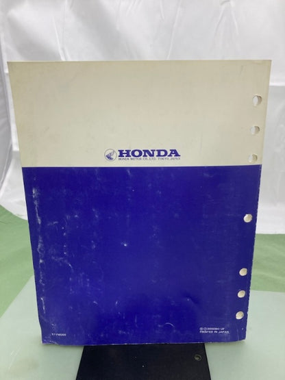 Honda 61VM000 FL350R Odyssey 350 Shop Manual '85 Genuine