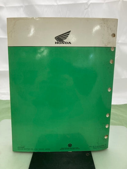 Honda 61KV603 XR250L Manual '91-95 Genuine