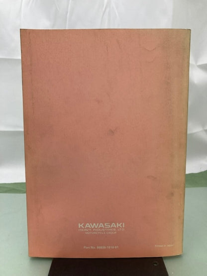 Kawasaki 99926-1010-01 Service Specifications Handbook '85-'86 Model Genuine