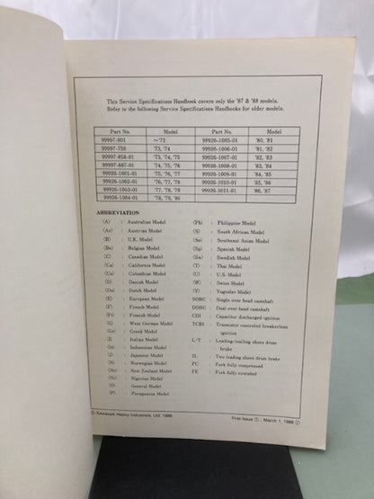 Kawasaki 99926-1012-01 Service Specifications Handbook '87-'88 Model Genuine