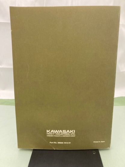Kawasaki 99926-1012-01 Service Specifications Handbook '87-'88 Model Genuine