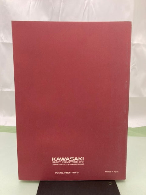 Kawasaki 99926-1014-01 Service Specifications Handbook '88-'89 Model Genuine
