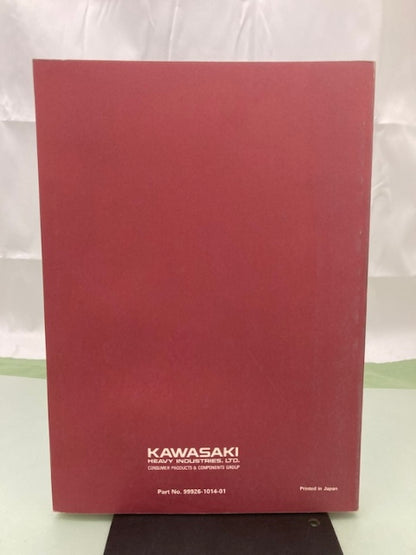Kawasaki 99926-1014-01 Service Specifications Handbook '88-'89 Model Genuine
