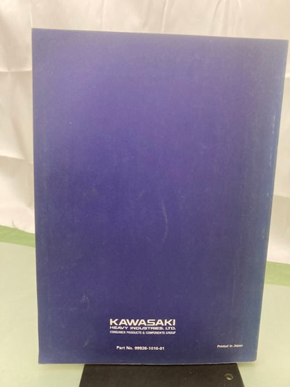 Kawasaki 99926-1016-01 Service Specifications Handbook '89-'90 Model Genuine