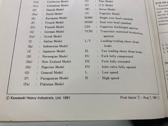 Kawasaki 99926-1018-01 Service Specifications Handbook '90-'91 Model Genuine