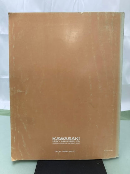 Kawasaki 99930-1002-01 Model Recognition Manual '79-'81 Genuine