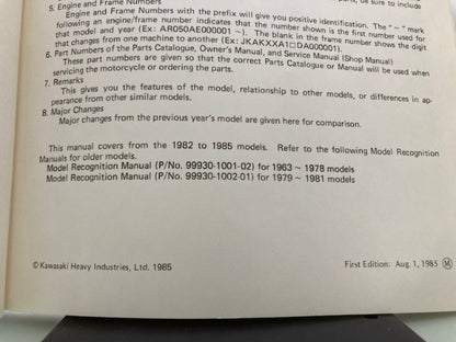 Kawasaki 99930-1003-01 Model Recognition Manual 82-'85 Model Genuine