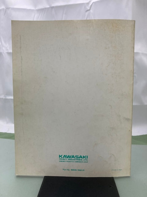 Kawasaki 99930-1004-01 Model Recognition Manual '86-'88 Model Genuine