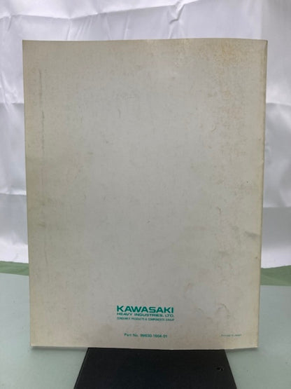 Kawasaki 99930-1004-01 Model Recognition Manual '86-'88 Model Genuine