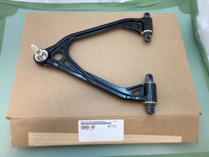 Polaris 1824655-067 Upper Right Control Arm New Genuine