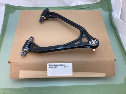 Polaris 1824655-067 Upper Right Control Arm New Genuine
