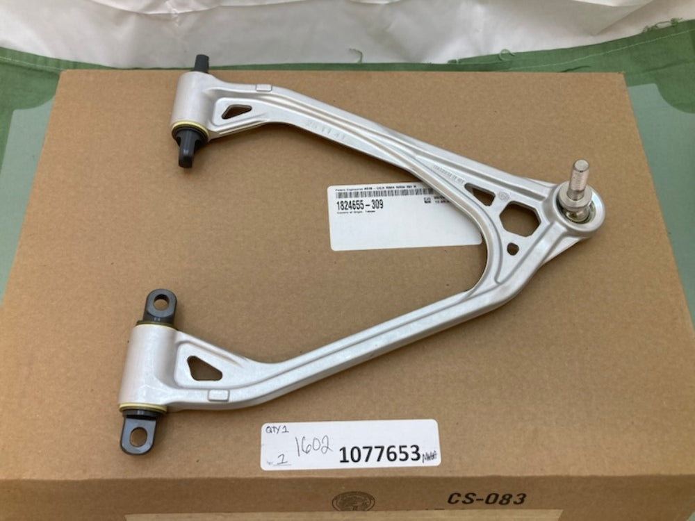 Polaris 1824655-309 Upper Right Control Arm New Genuine
