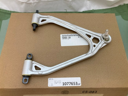Polaris 1824655-309 Upper Right Control Arm New Genuine