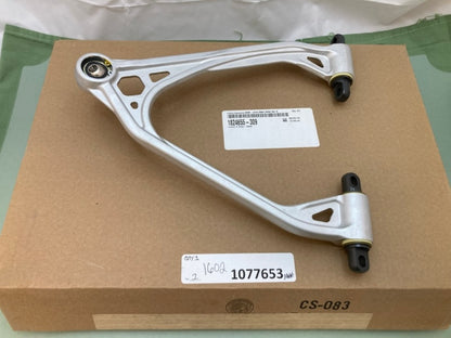 Polaris 1824655-309 Upper Right Control Arm New Genuine