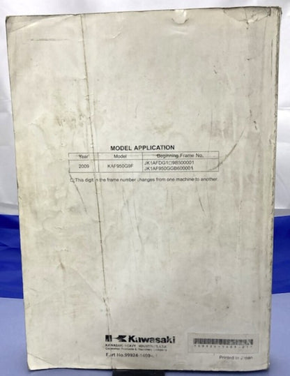 Kawasaki 99924-1409-01 Mule 4010 Trans 4x4 Diesel 2008 Service Manual Genuine