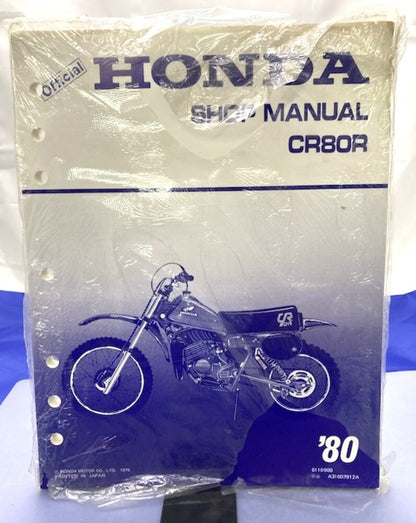 Honda 6116900 CR80R 1980 Shop Manual New Genuine