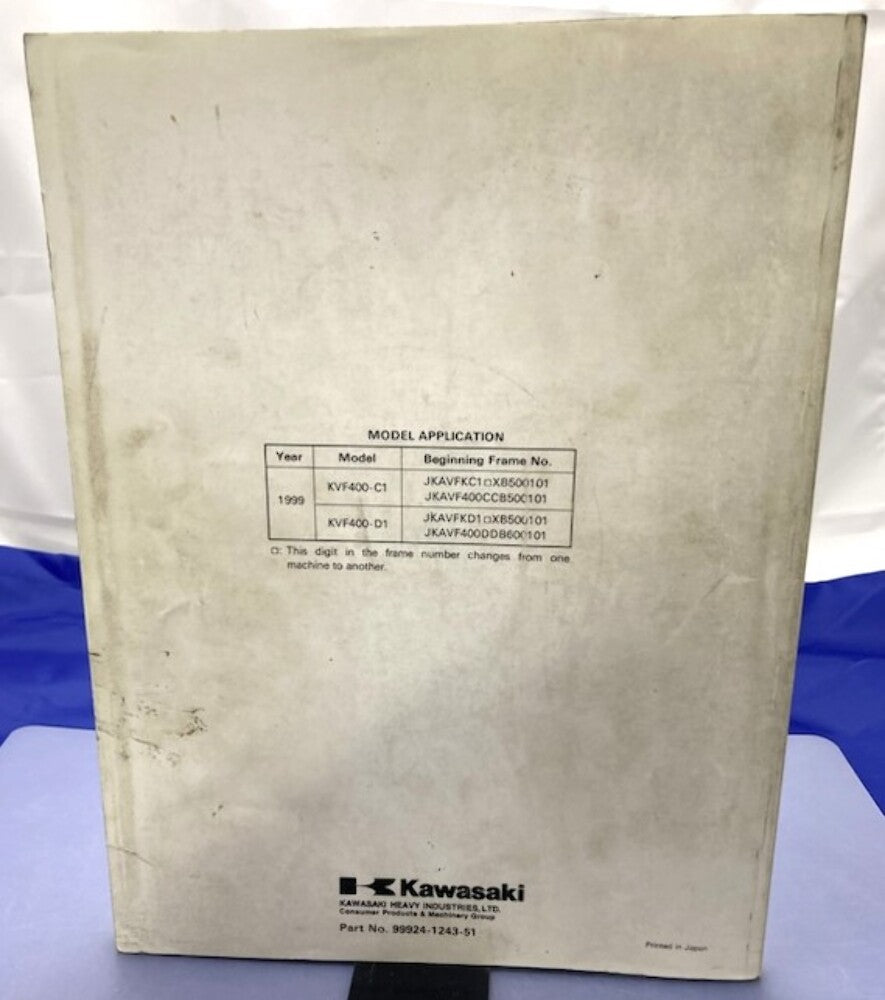Kawasaki 99924-1243-51 Prairie 400 4x4 Prairie 400 1998 Service Manual Supp Gen.