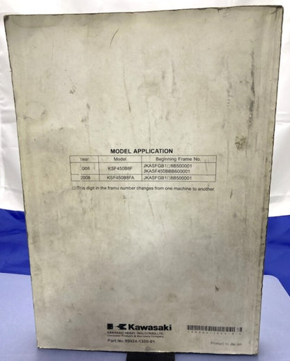 Kawasaki 99924-1386-01 KFX450R 2007 Service Manual Genuine