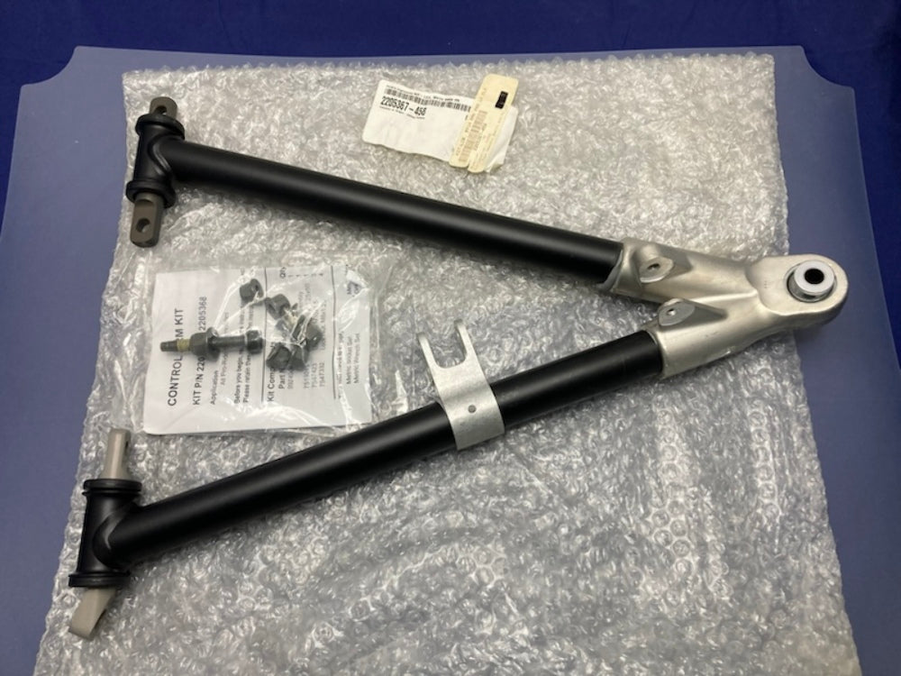 Polaris 2205367-458 Matte Black Left-Hand Lower Control Arm New Genuine