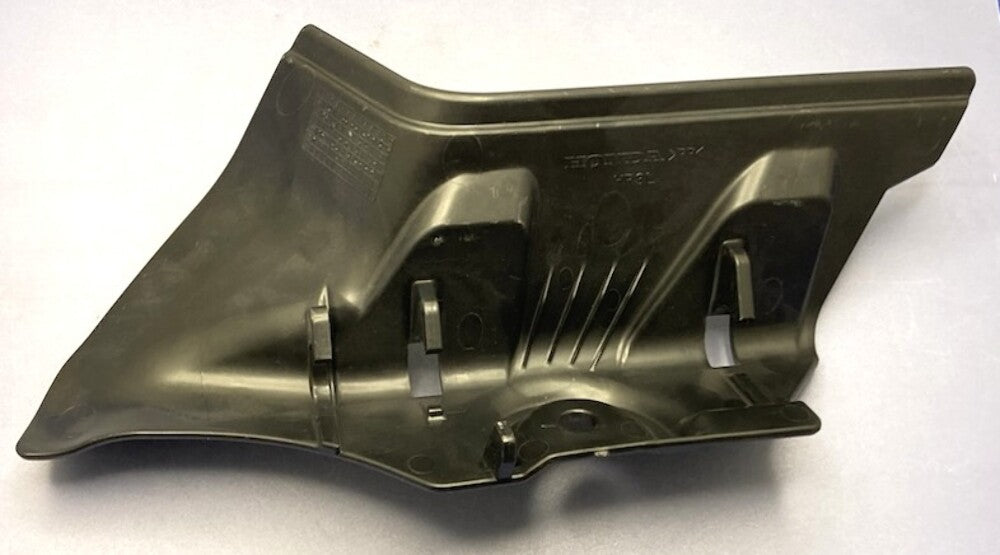 Honda 51316-HR3-AK0 Guard, L., Fr., Inboard New Genuine