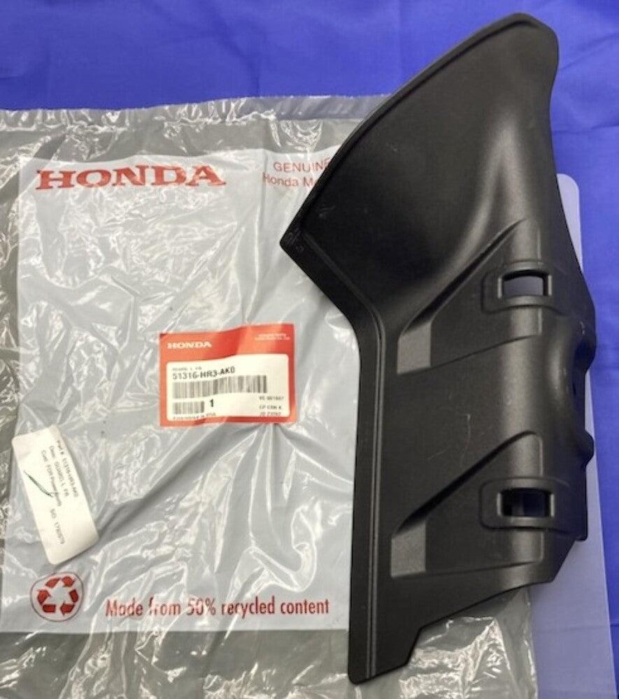 Honda 51316-HR3-AK0 Guard, L., Fr., Inboard New Genuine