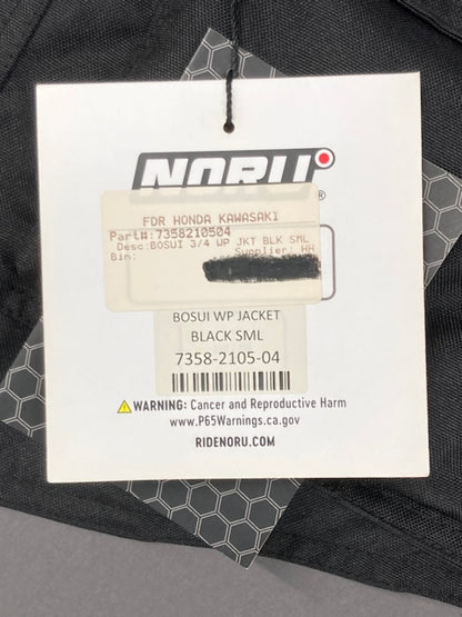 Noru 7358-2105-04 Bosui Waterproof Motorcycle Jacket Black Small New Genuine