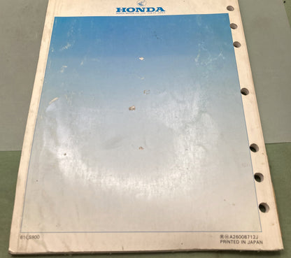 Genuine Honda 61CS900 Z50R Service Manual 1987