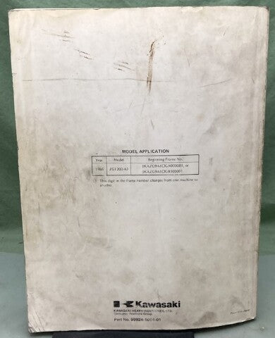 Kawasaki 99924-1064-01 Voyager XII Service Manual Genuine