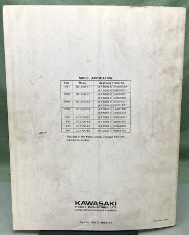 Kawasaki 99924-1089-54 Voyager XII Service Manual Supplement Genuine