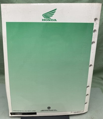 Honda 61MBN01 XR600R Service Manual 1988-2001 Genuine