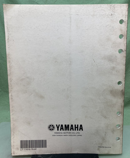 Genuine Yamaha LIT-11616-19-42 YFM45FXV Supp. Service Manual 2005